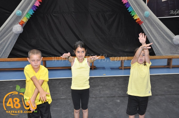 rawdat freeer jamhary3 (64).JPG